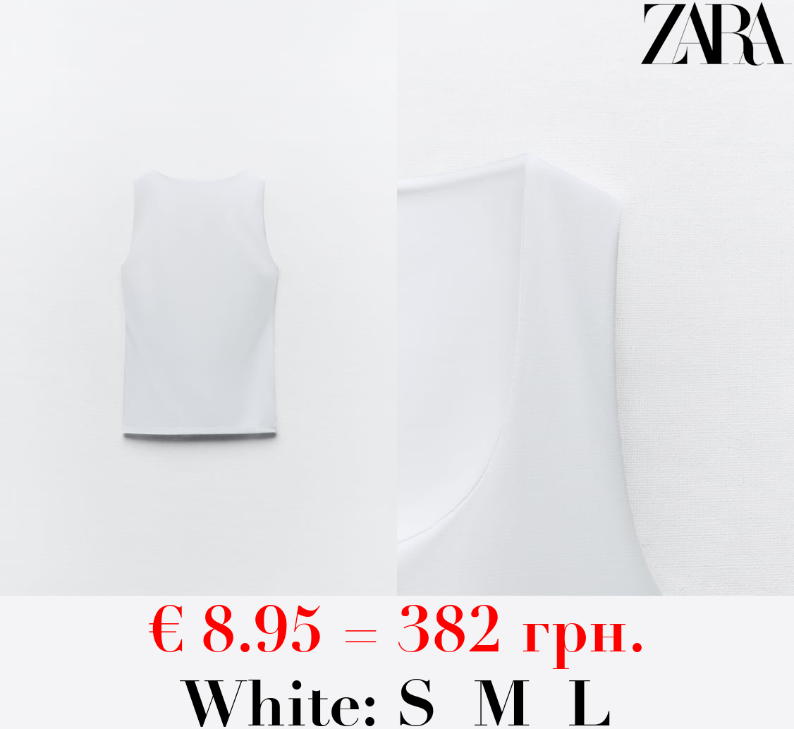 POLYAMIDE TOP WITH WIDE STRAPS