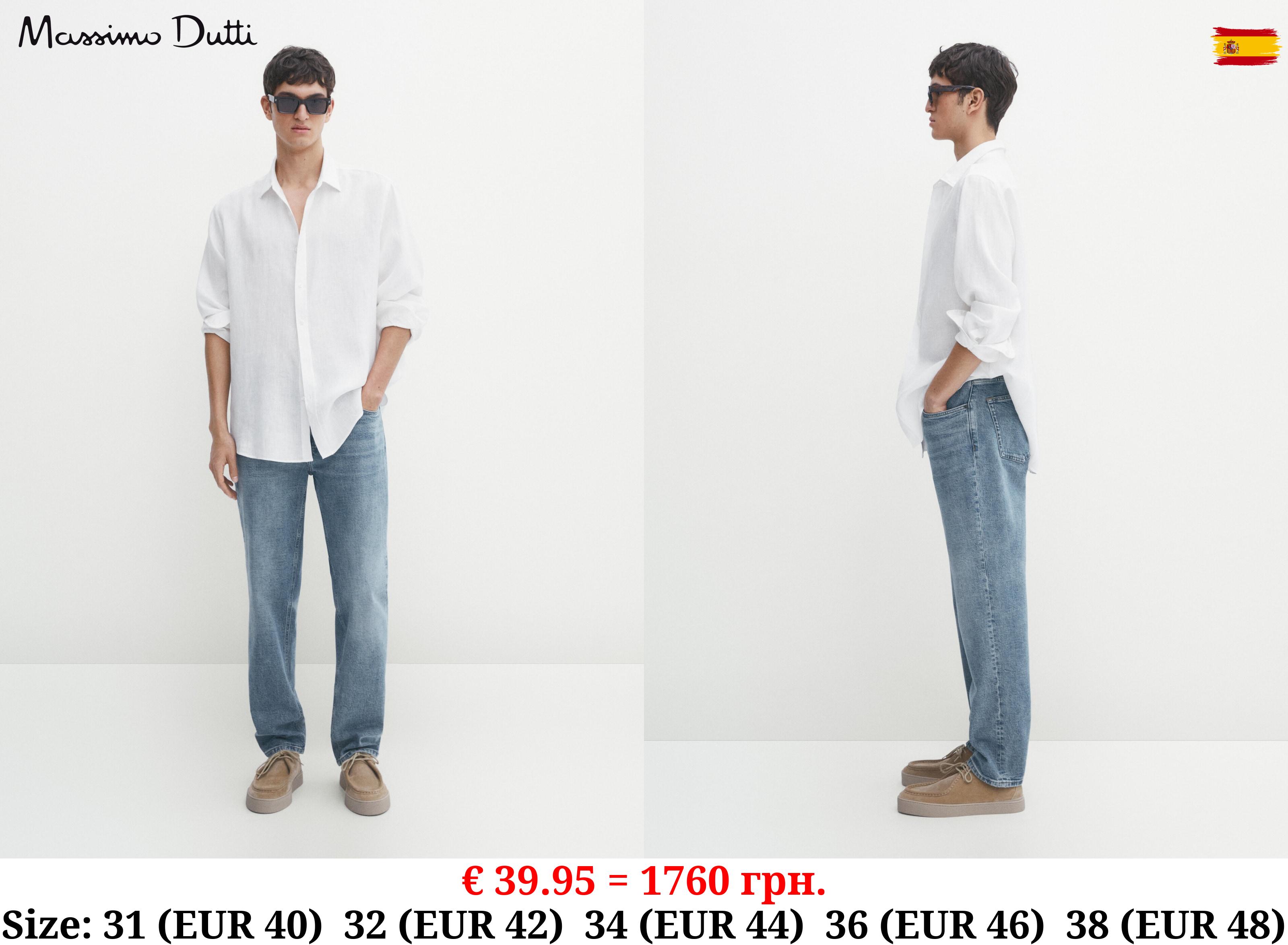 Relaxed-fit bleached jeans INDIGO