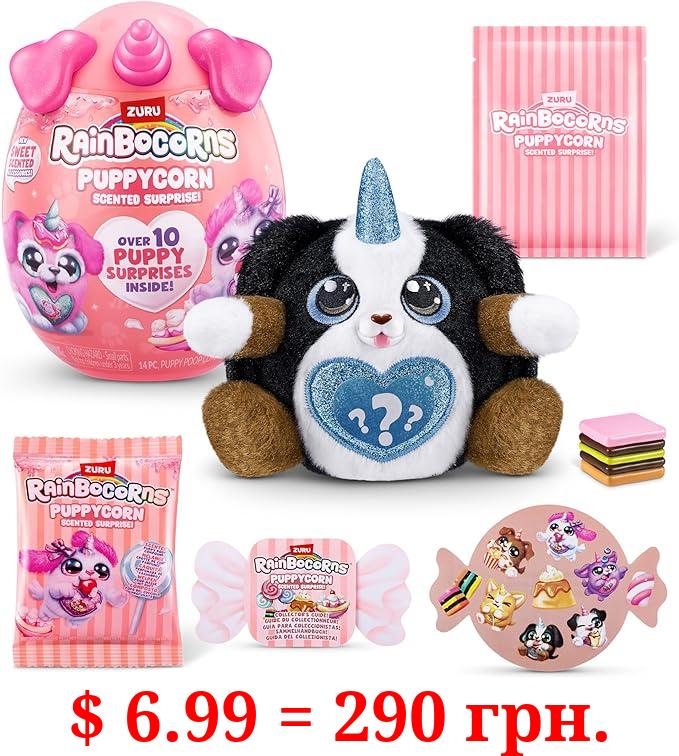 Rainbocorns Puppycorn Shepherd Scent Surprise - Surprise Unboxing Soft Toy, Scented Puppy Plush for Girls by ZURU