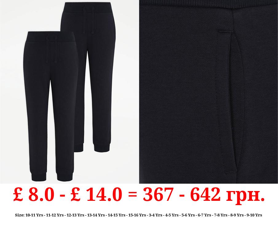 Navy School Slim Leg Joggers 2 Pack