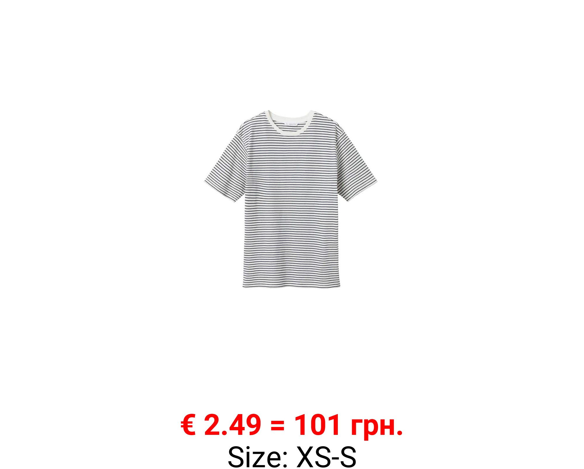 Camiseta algodón rayas