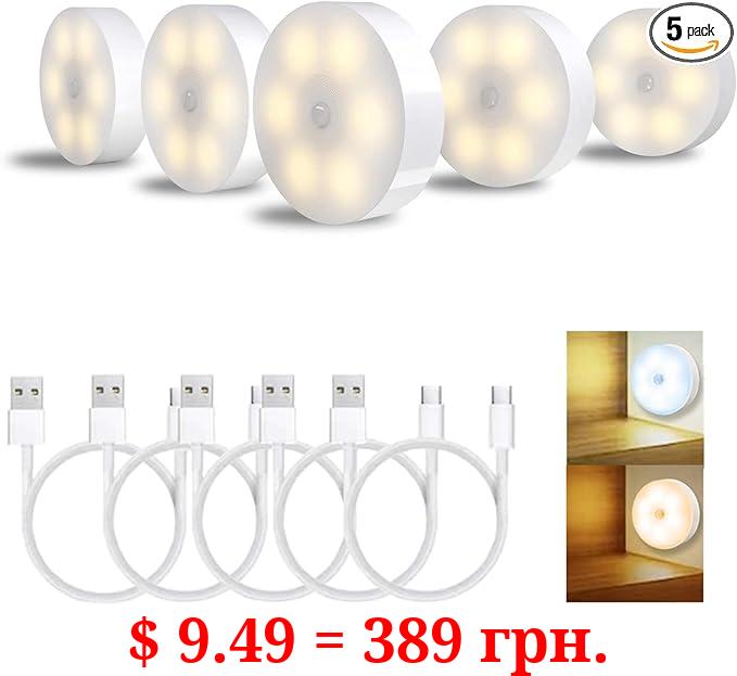 Foyoconven Motion Sensor Light Indoor Rechargeable,Led Night Light Room Decor Aesthetic,Hallway Closet Stair Under Cabinet Lights Wireless,Wall Lights for Kids Baby|5Pack-Warm
