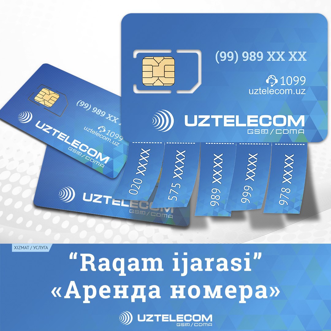 UZTELECOM – Telegram