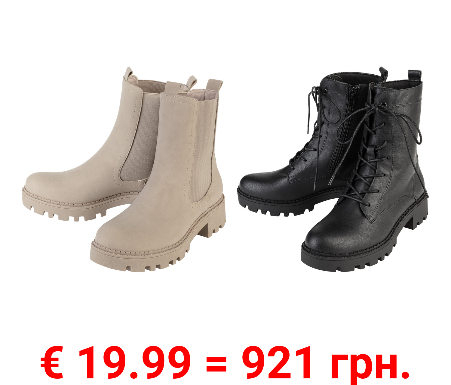 esmara® Damen Stiefeletten mit Innenpolsterung