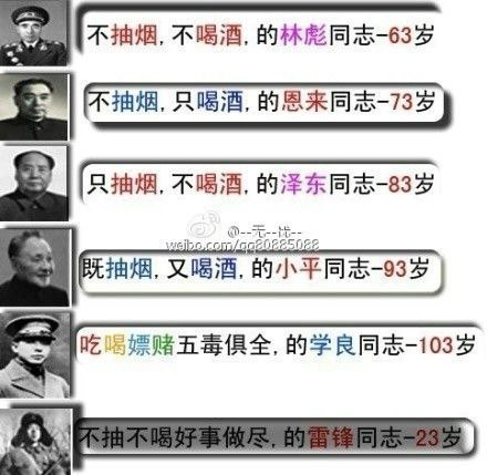 https://telegra.ph/file/a2a1eb2490be2f27b3711.jpg
