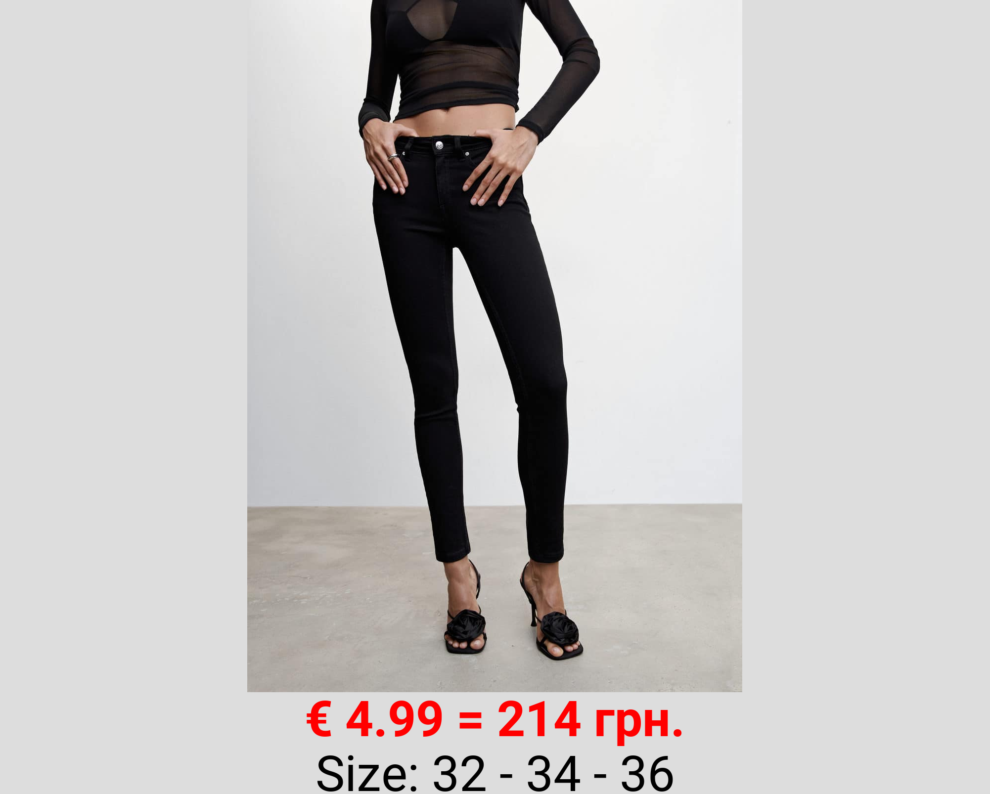 Jeans skinny push-up