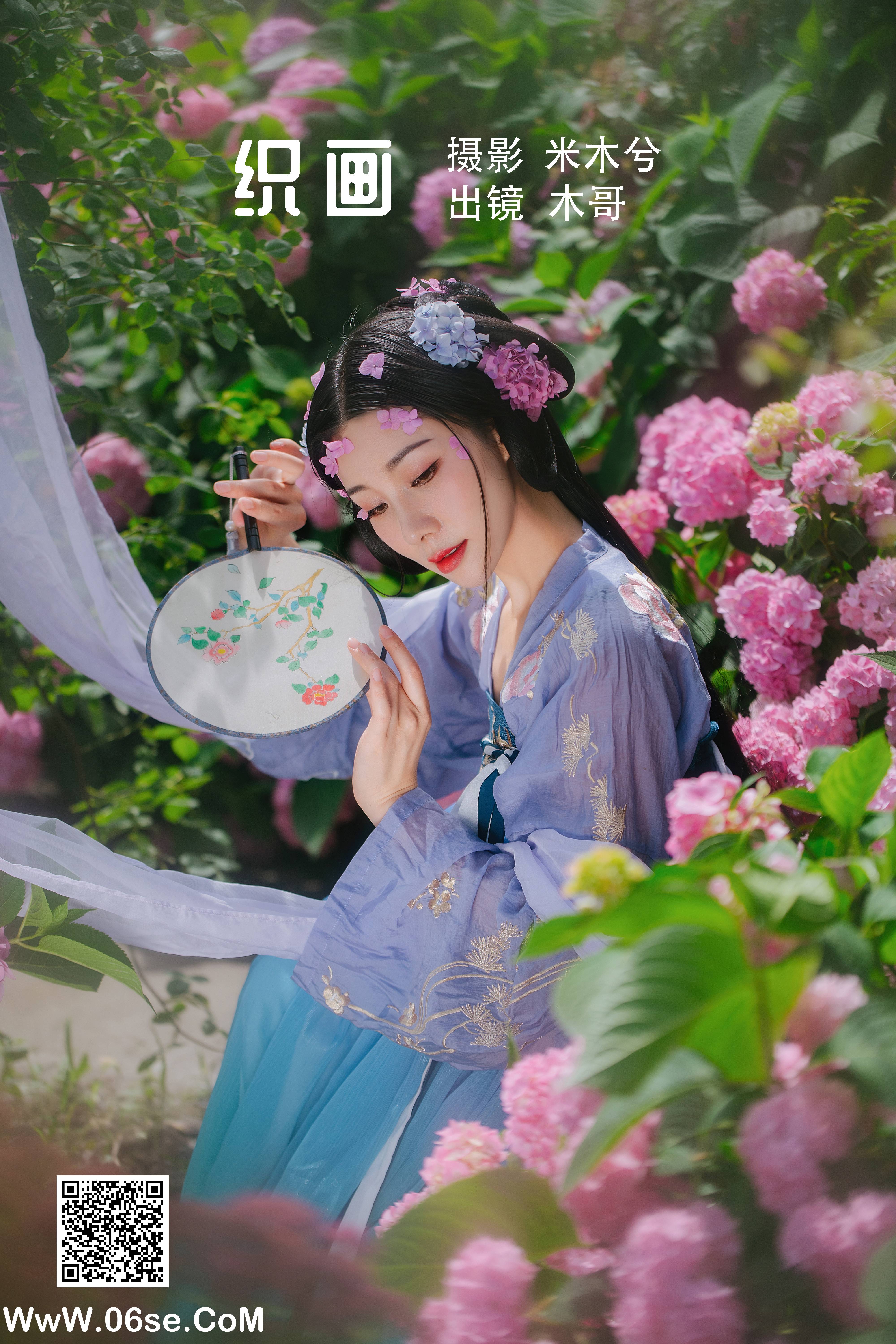 [YITUYU艺图语]2022.05.27 织画 木景抒[28P-497.35MB]-六色网