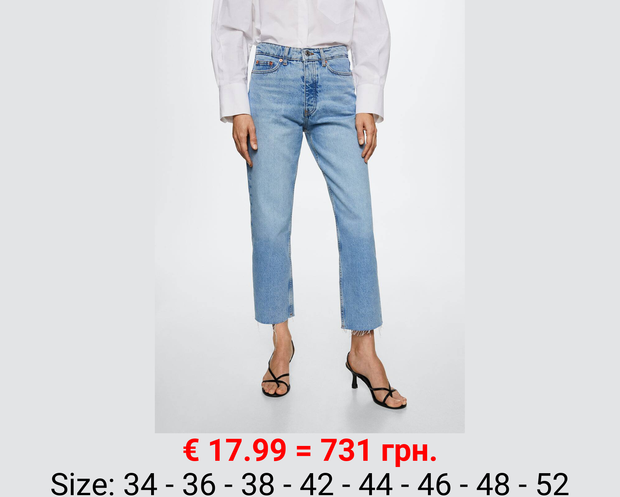 Jeans rectos tiro alto crop