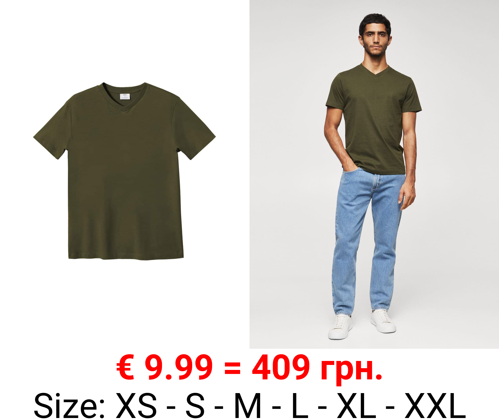 camiseta básica algodón cuello pico