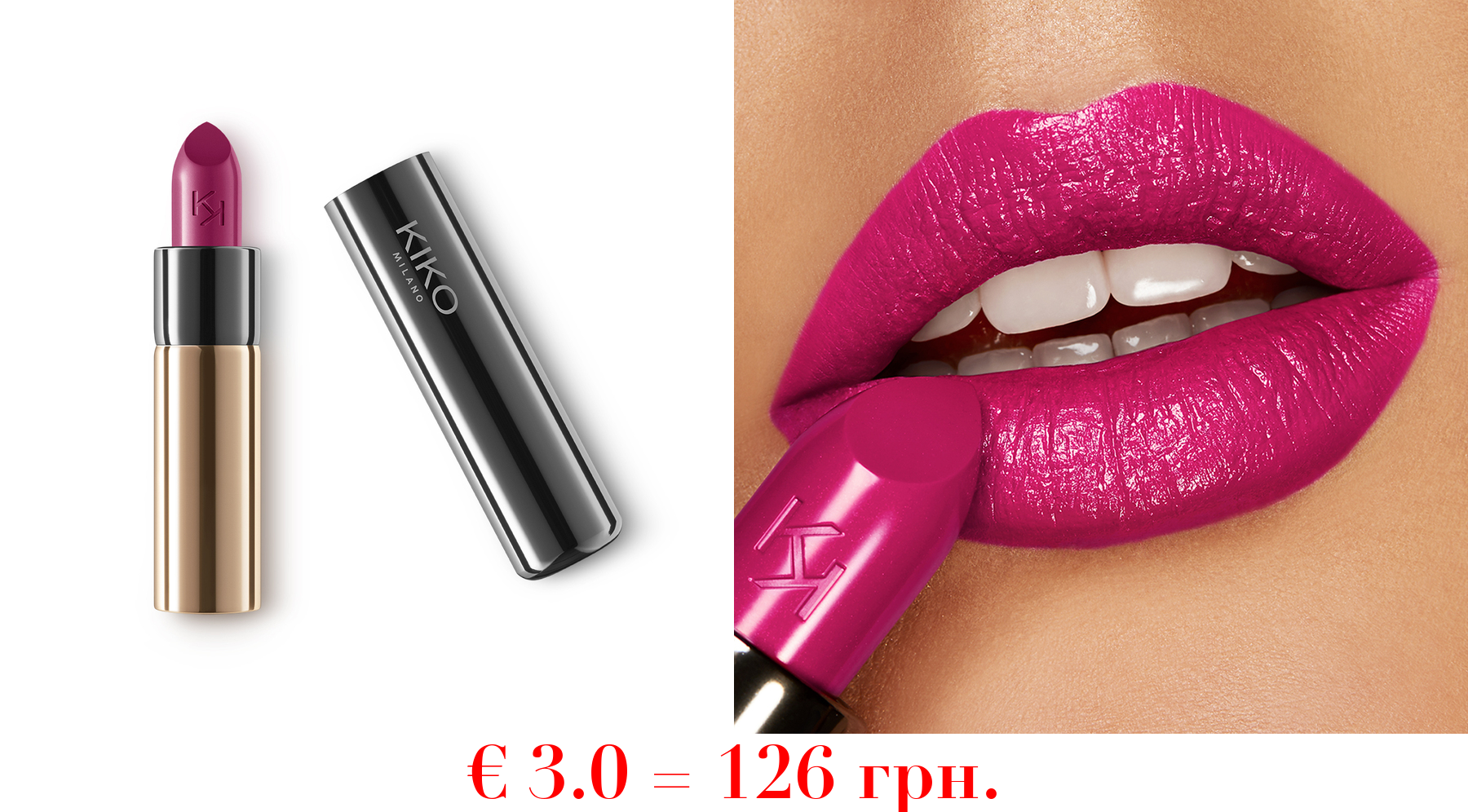 gossamer emotion creamy lipstickCreme-Lippenstift mit vollem Farbton