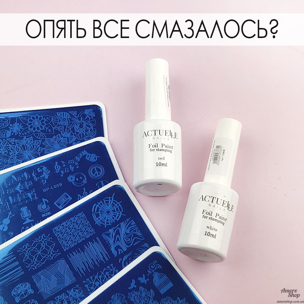 Аморе Шоп Интернет Магазин Украина