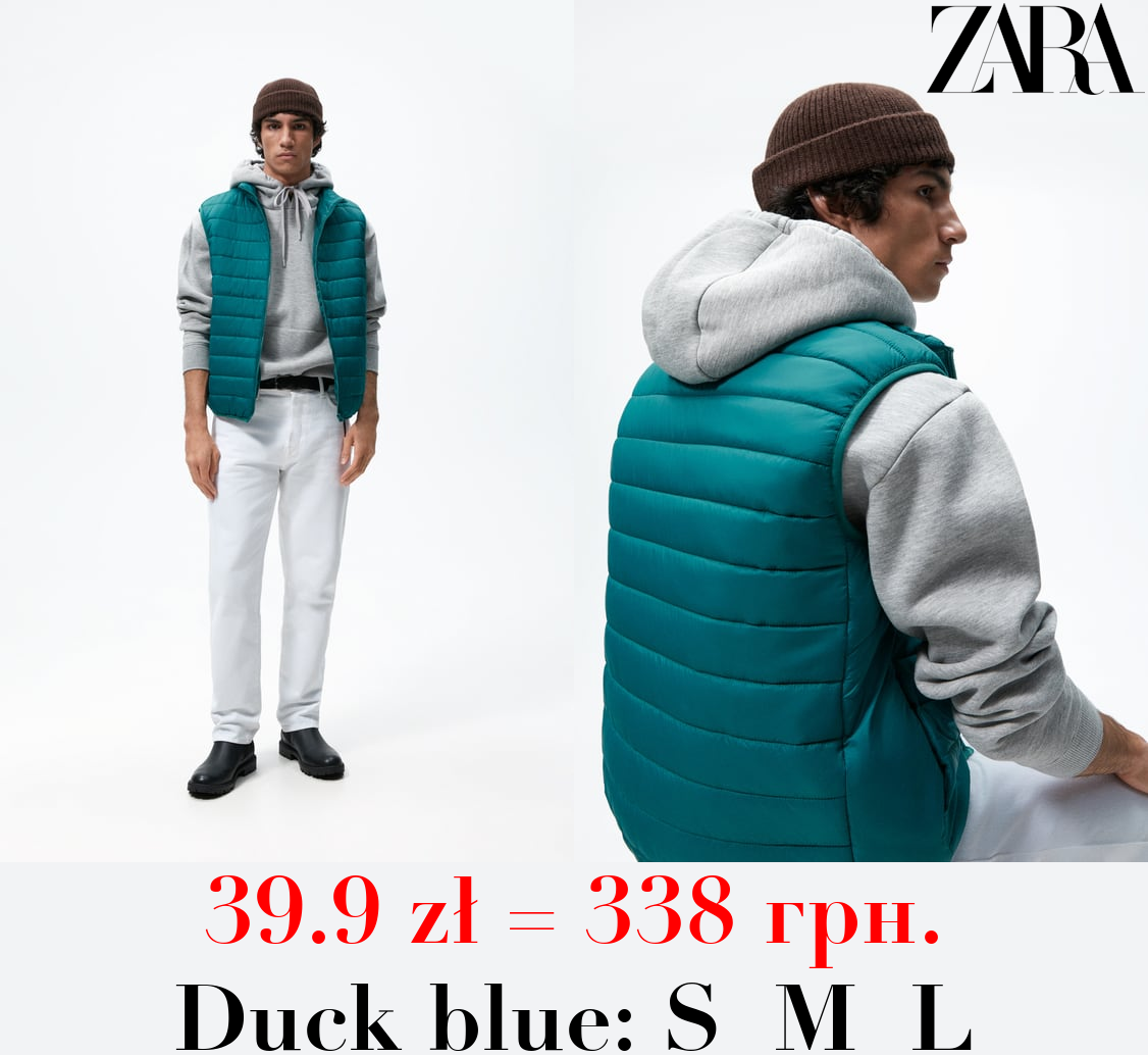 LIGHTWEIGHT PUFFER GILET