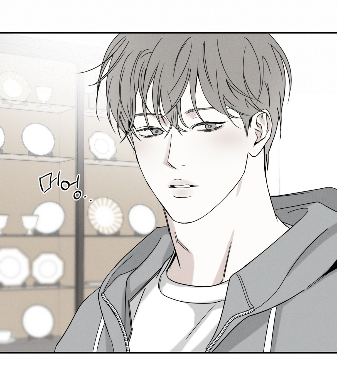 Pizza delivery man and gold palace manhwa