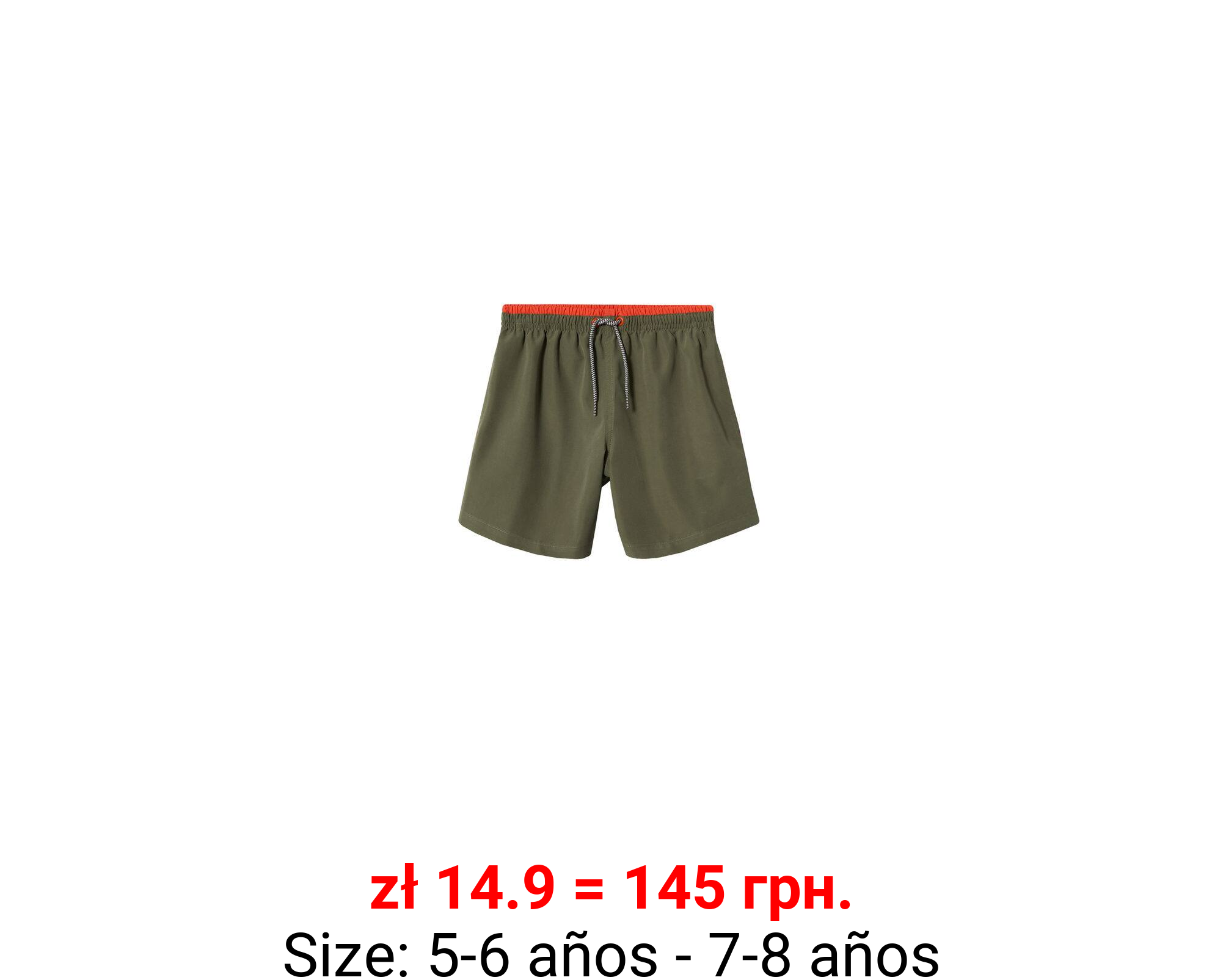 Bañador ribetes contraste