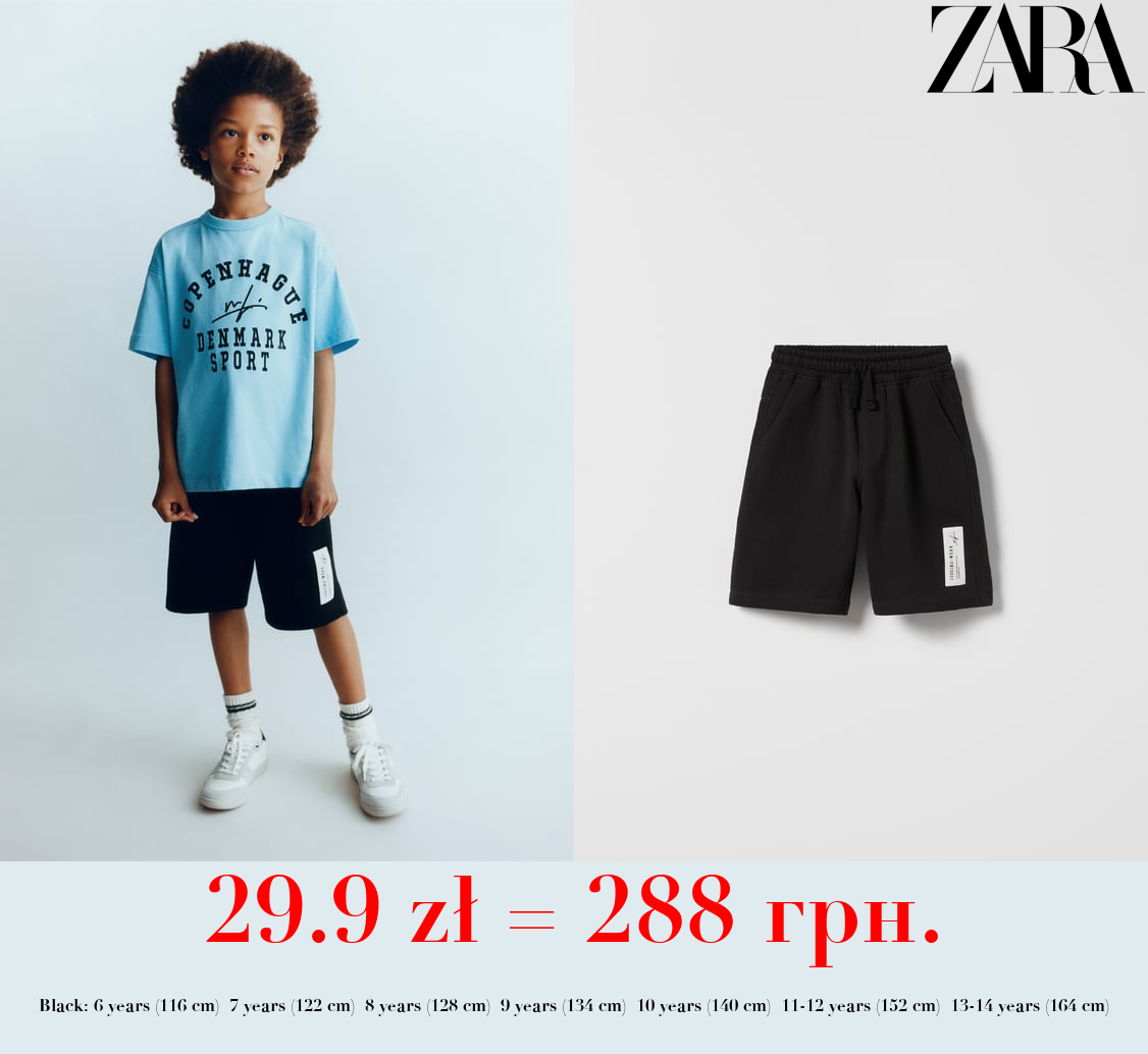 PLUSH JOGGING BERMUDA SHORTS