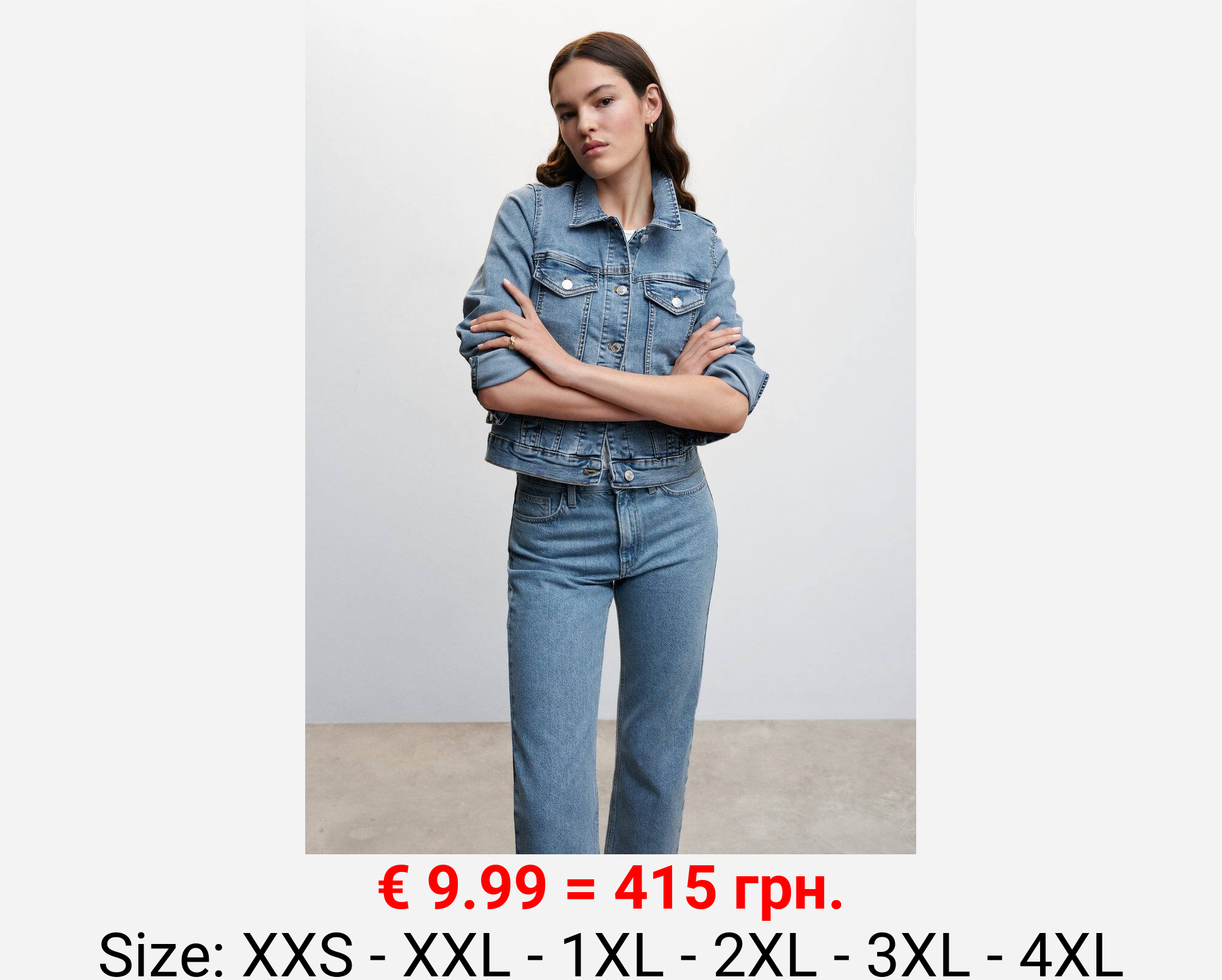 Cazadora vaquera bolsillos