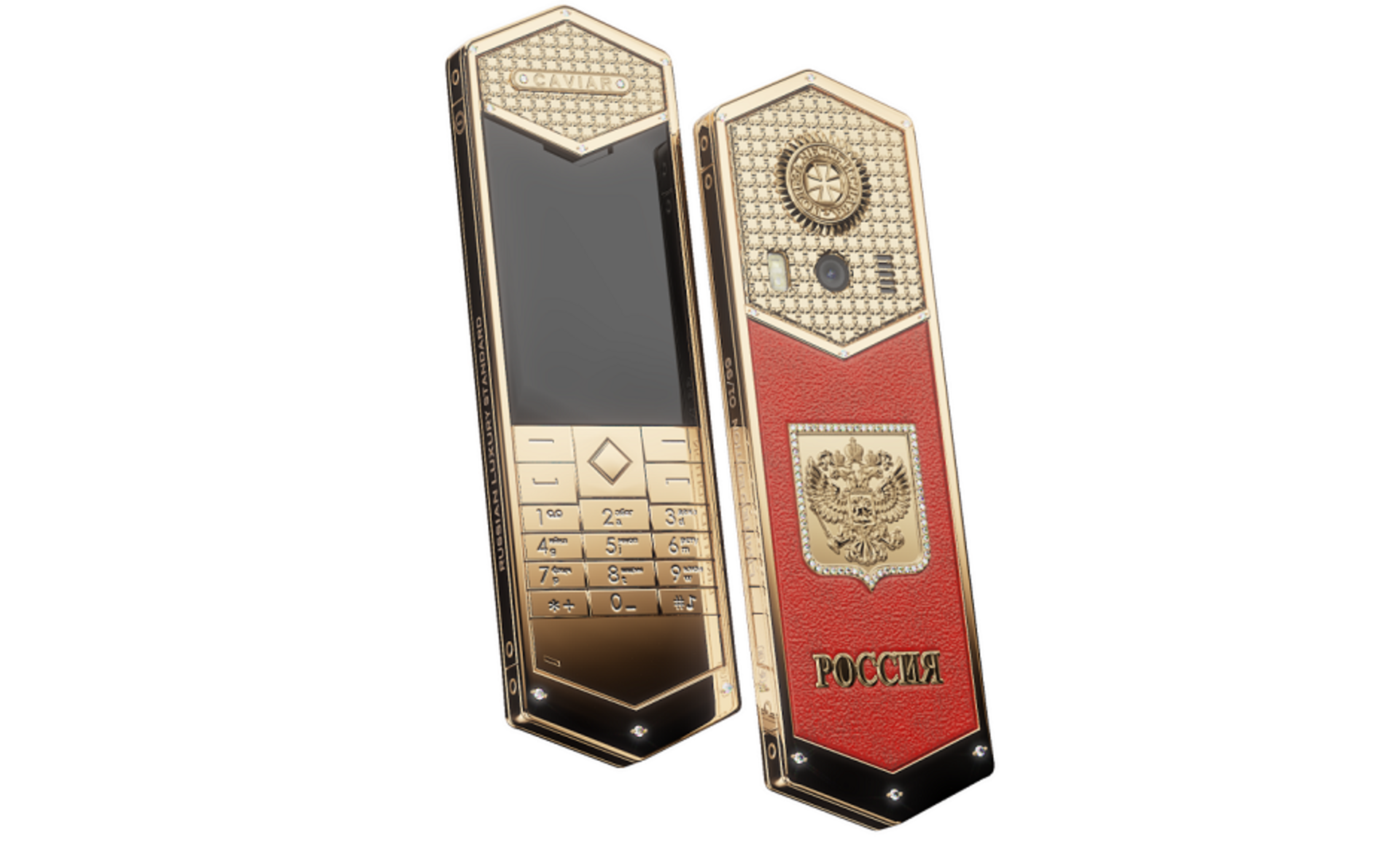 Телефон посвященных. Caviar Tsar Phone золотой. Золотой телефон Путина. Tsar Caviar vector.