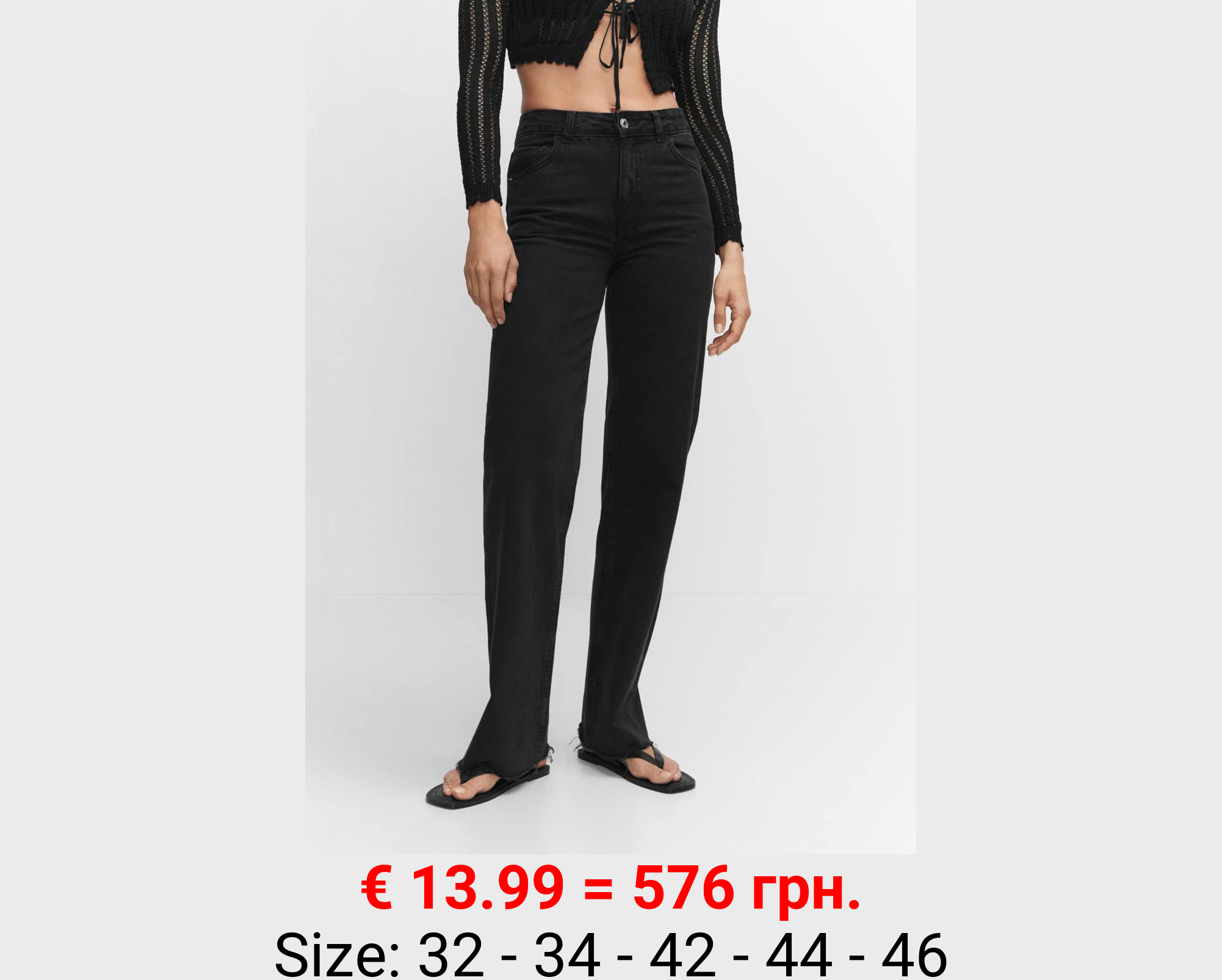 Jeans wideleg tiro medio