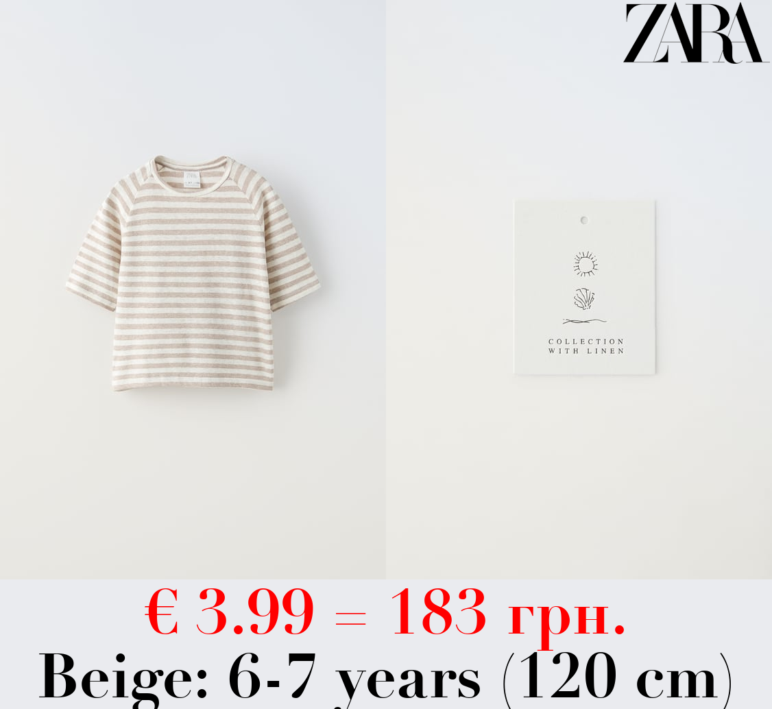 STRIPED LINEN T-SHIRT