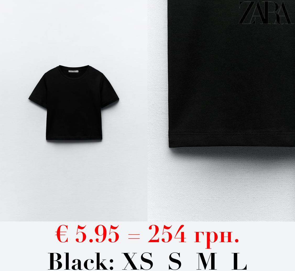 CROPPED STRETCH T-SHIRT