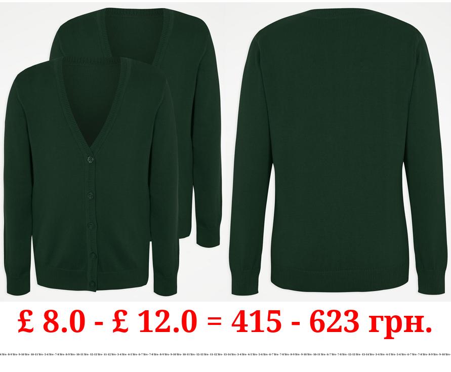 Bottle green Girls School Cardigan 2 Pack