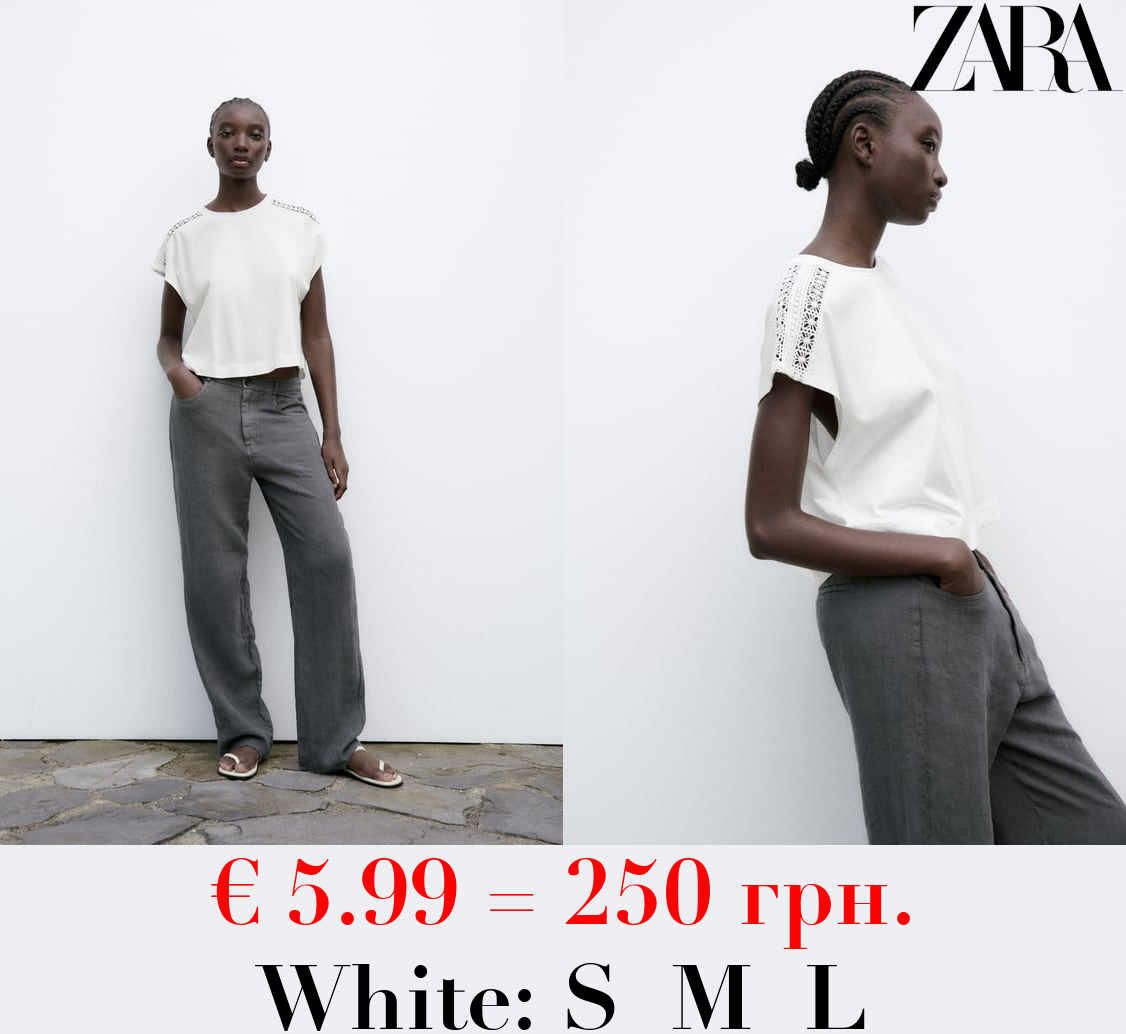 CONTRAST EMBELLISHED TRIM T-SHIRT