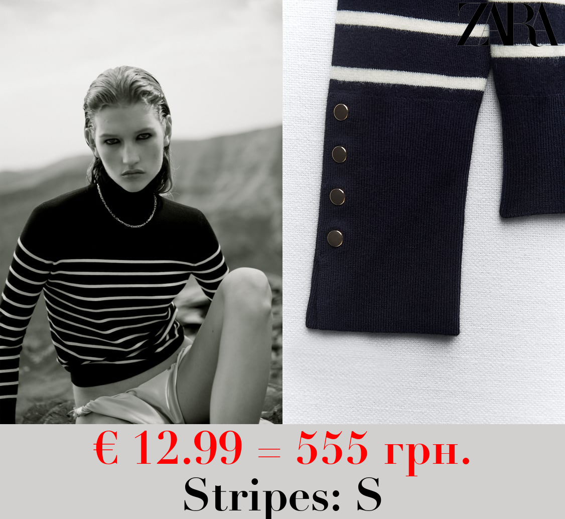 BASIC HIGH NECK KNIT SWEATER