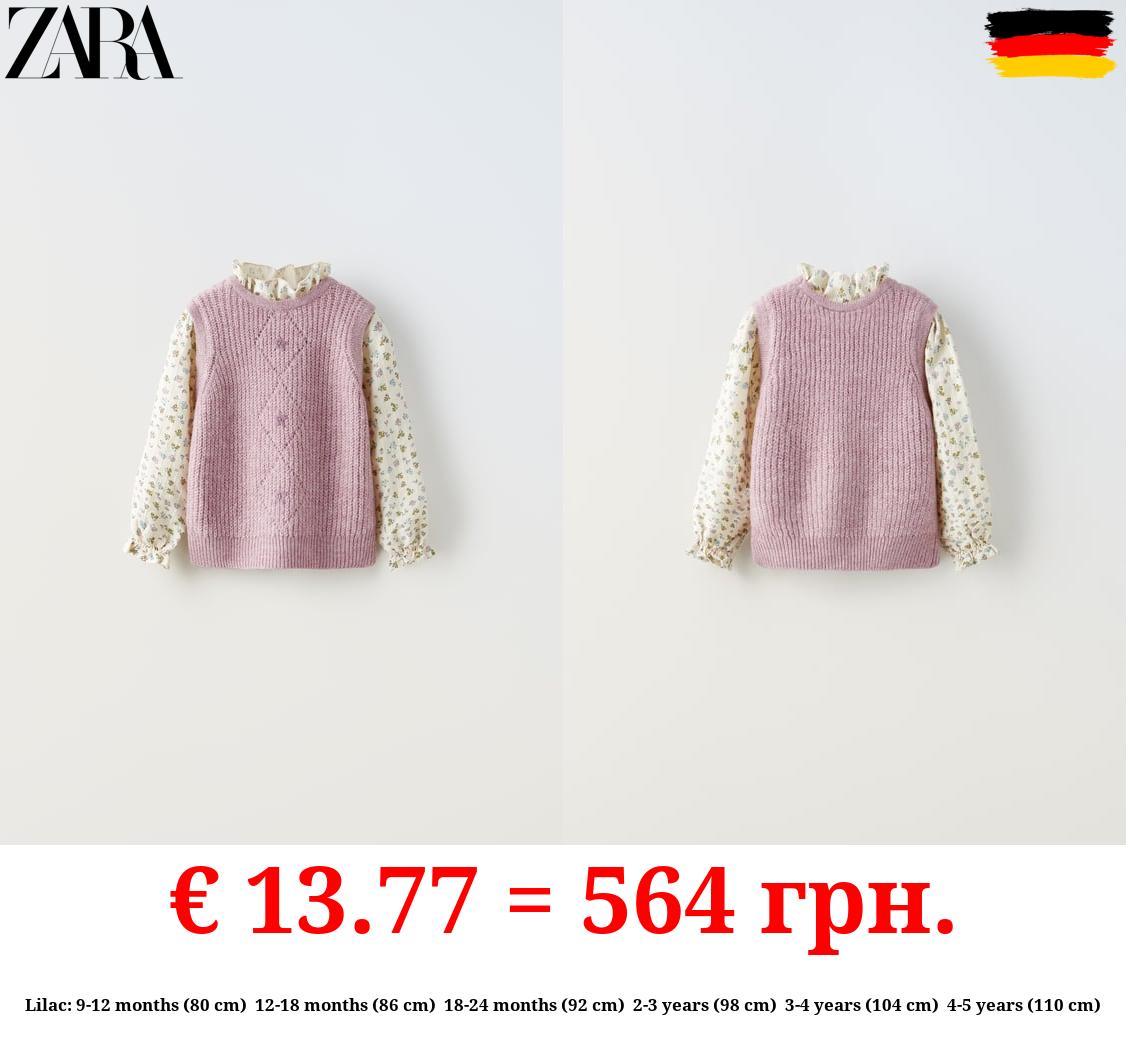 CONTRAST KNIT SWEATER