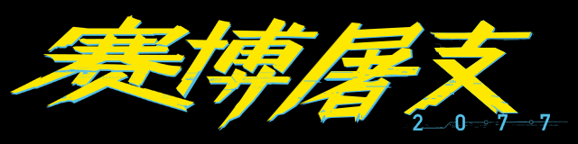https://telegra.ph/file/a2d1ee4f2dcc108eefcfc.png