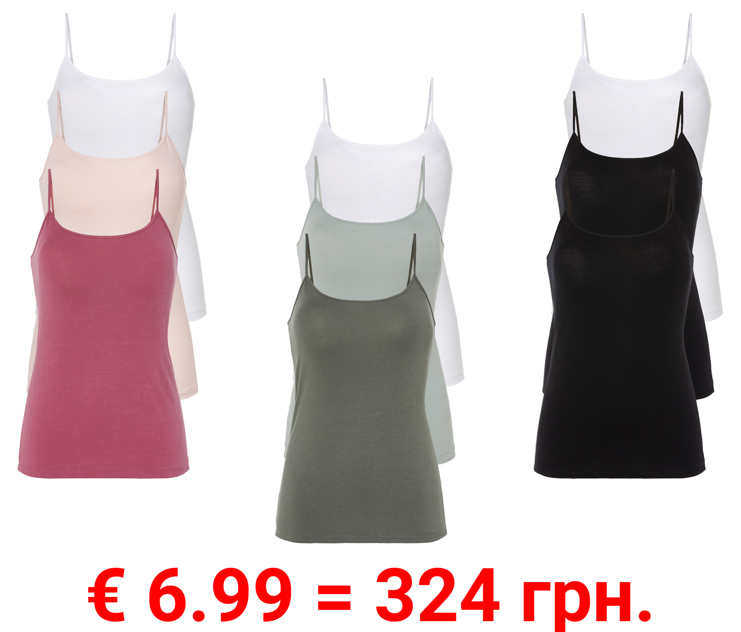 esmara® Damen Spaghettitops, 3 Stück, hoher Baumwollanteil