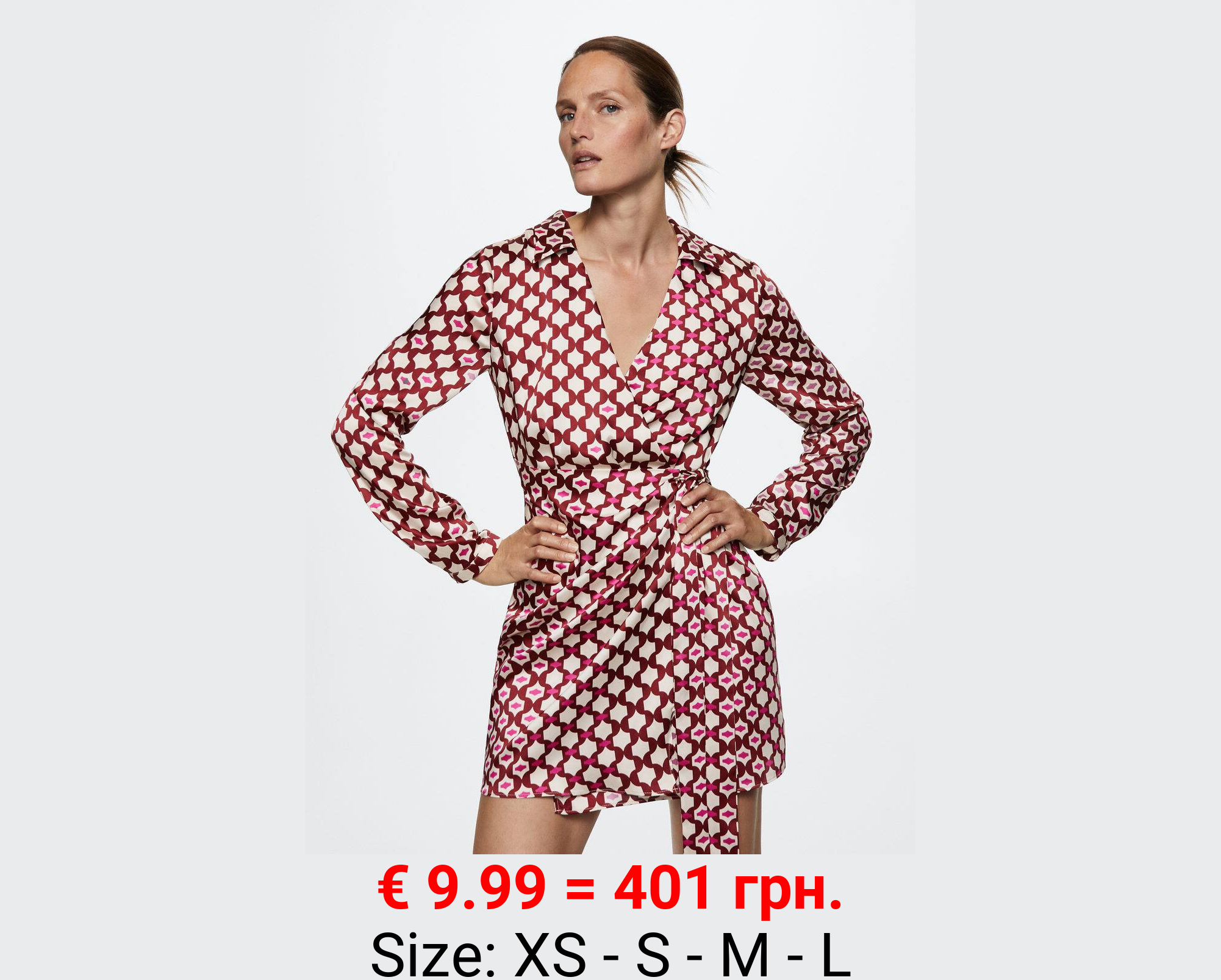 Vestido camisero estampado