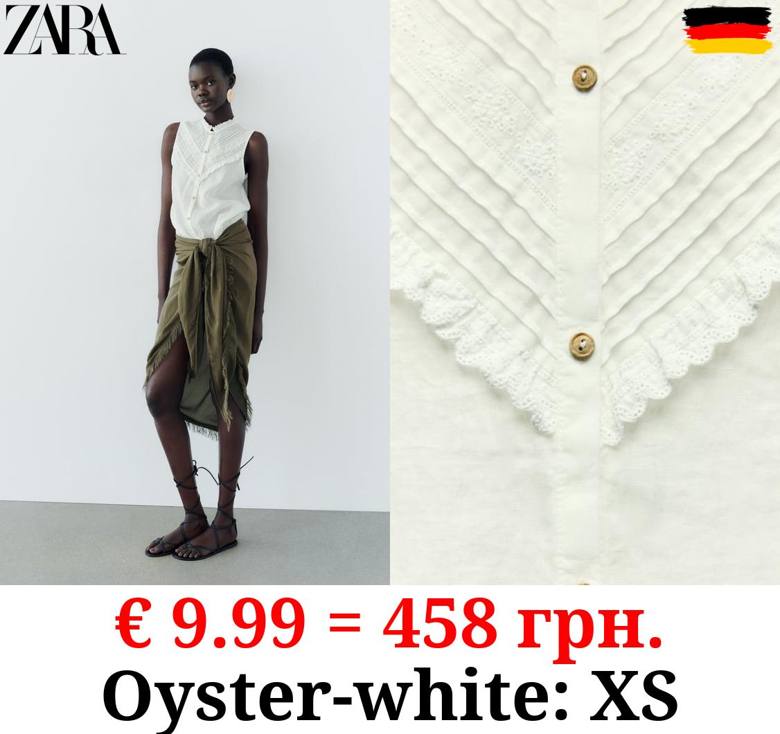 SLEEVELESS TOP WITH LACE TRIM