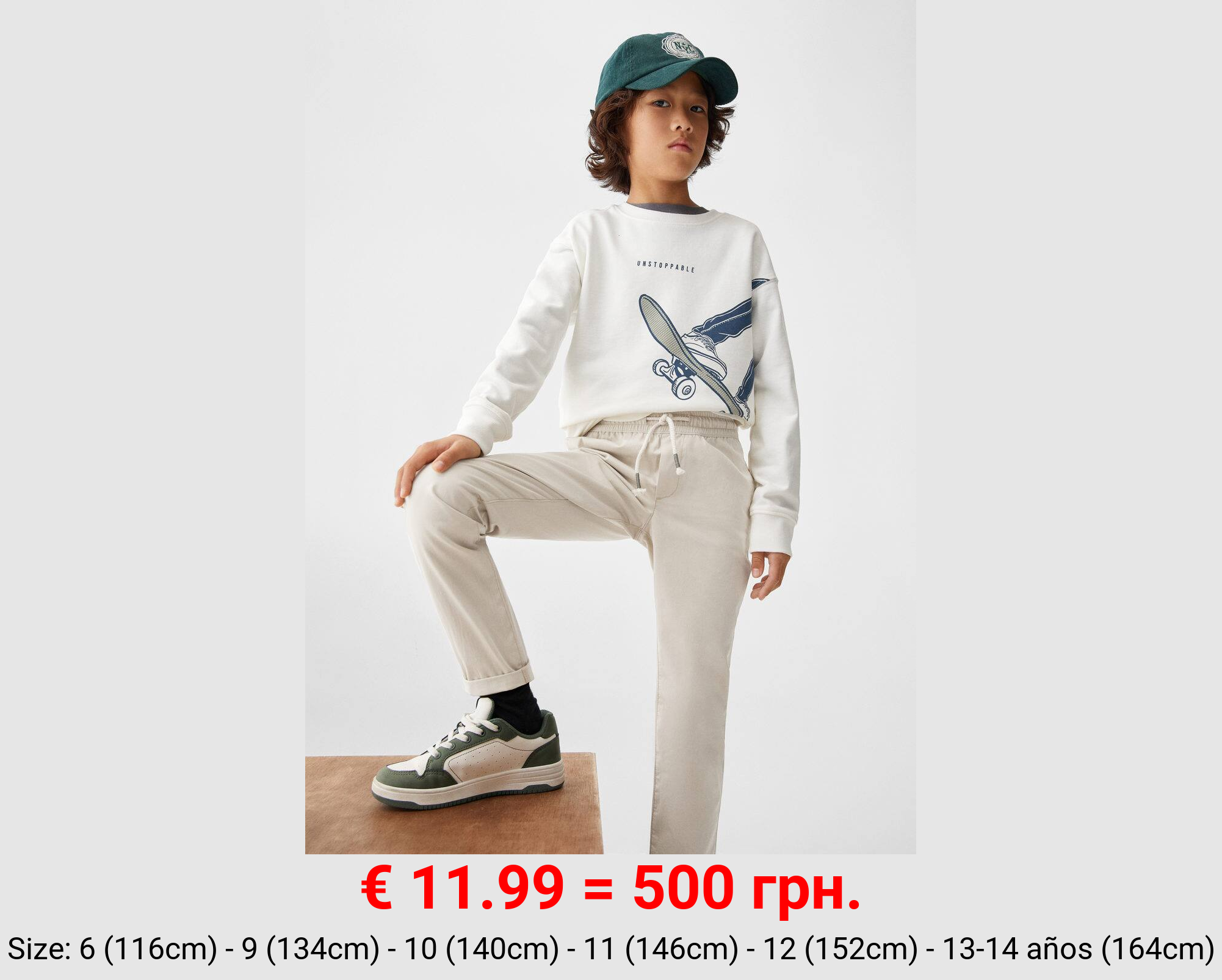 Pantalón recto cintura elástica