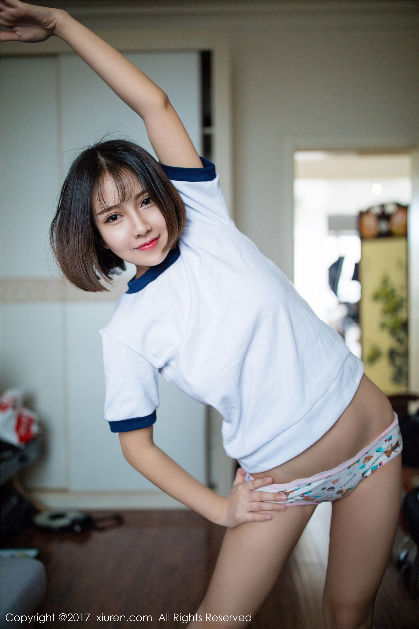[Image: a2d86ee91a82638058b03.jpg]