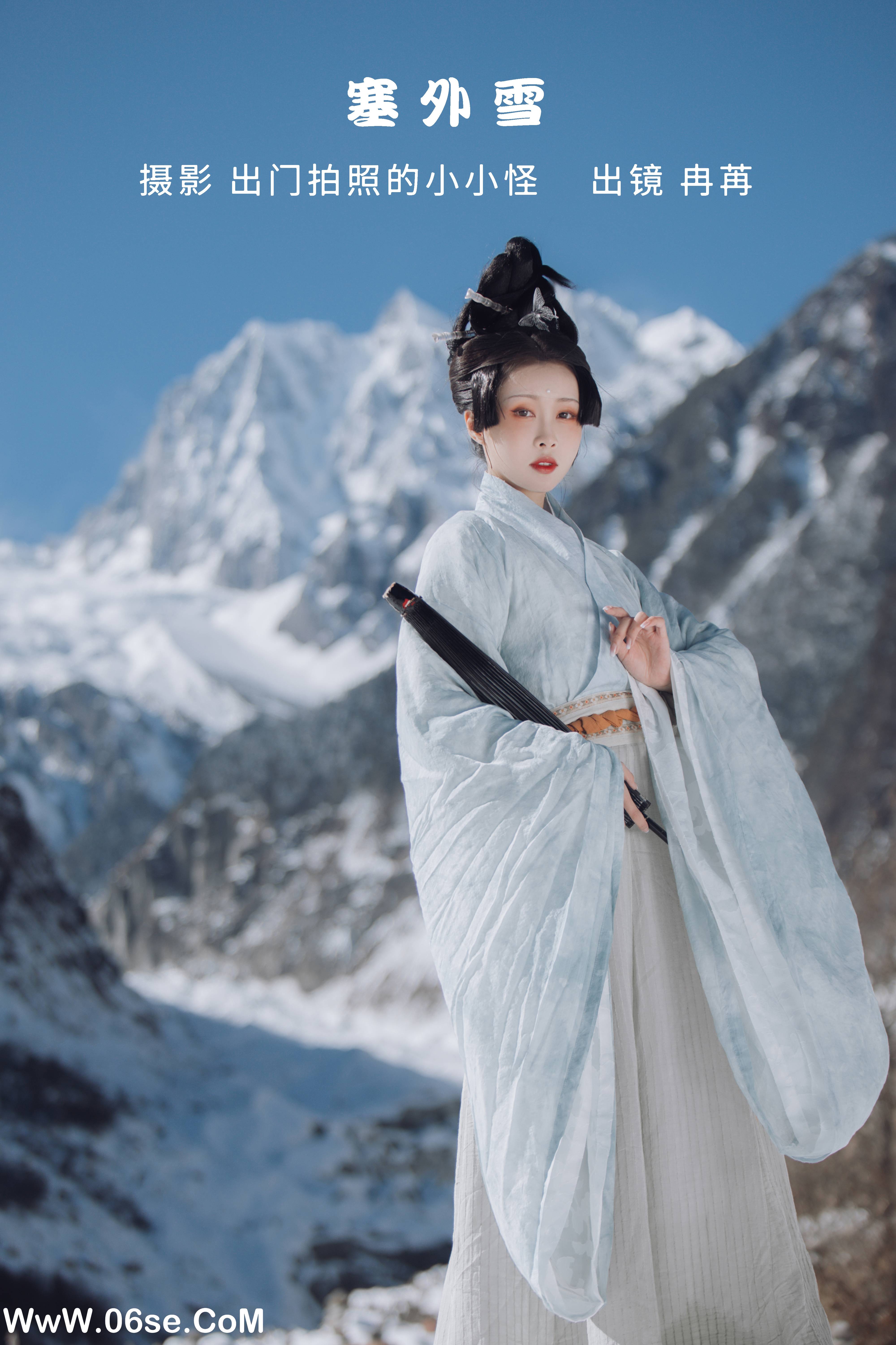 [YITUYU艺图语]2022.09.18 风回雪 姌Rr[20+1P／235MB]-六色网