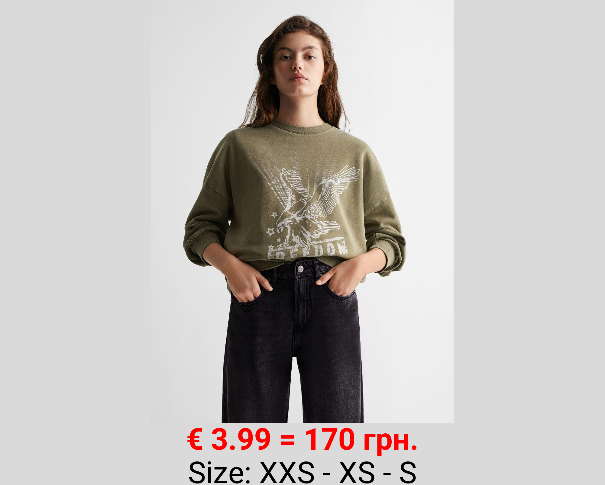 Jeans rectos rotos decorativos