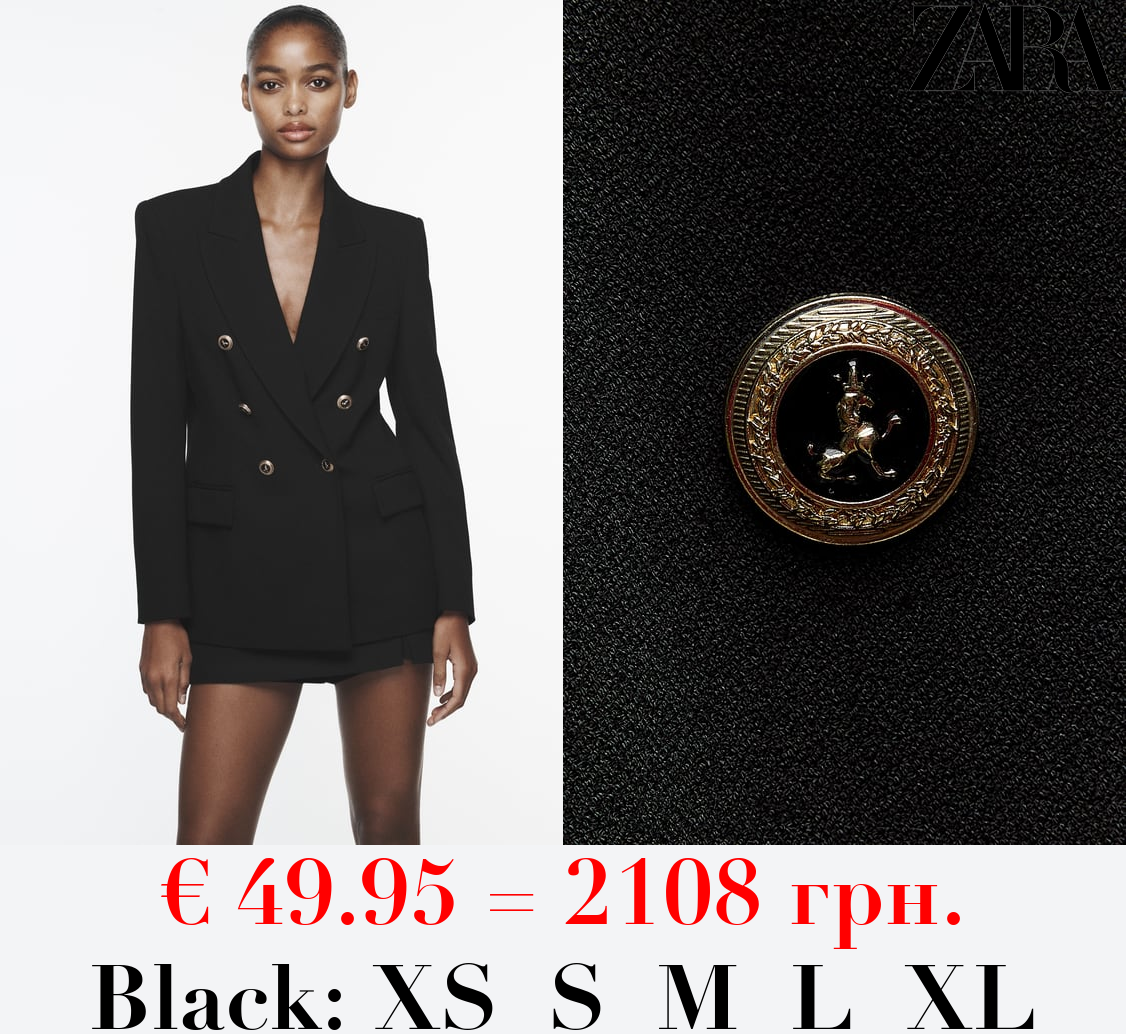 TAILORED DOUBLE-BREASTED BLAZER