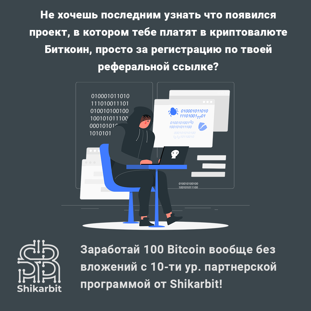 Боты телеграмма для заработка криптовалюты фото 116