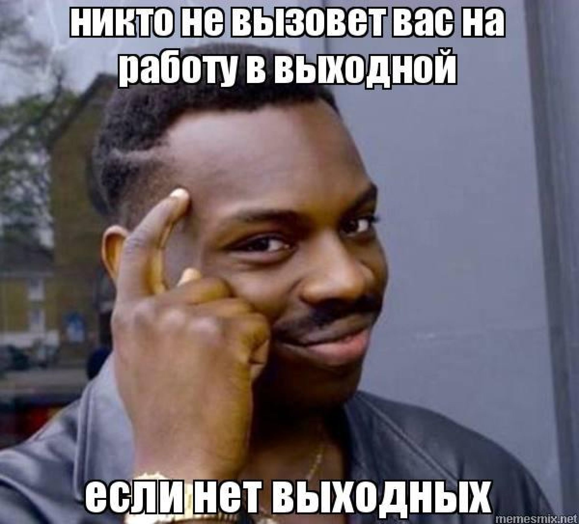 стим делать а не говорить фото 88