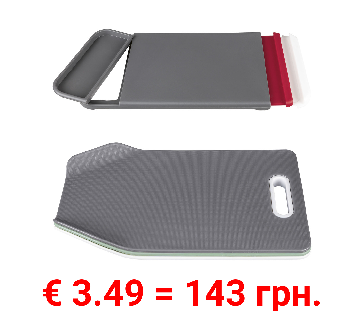 ERNESTO® Schneidebretter-Set, 3 Stück