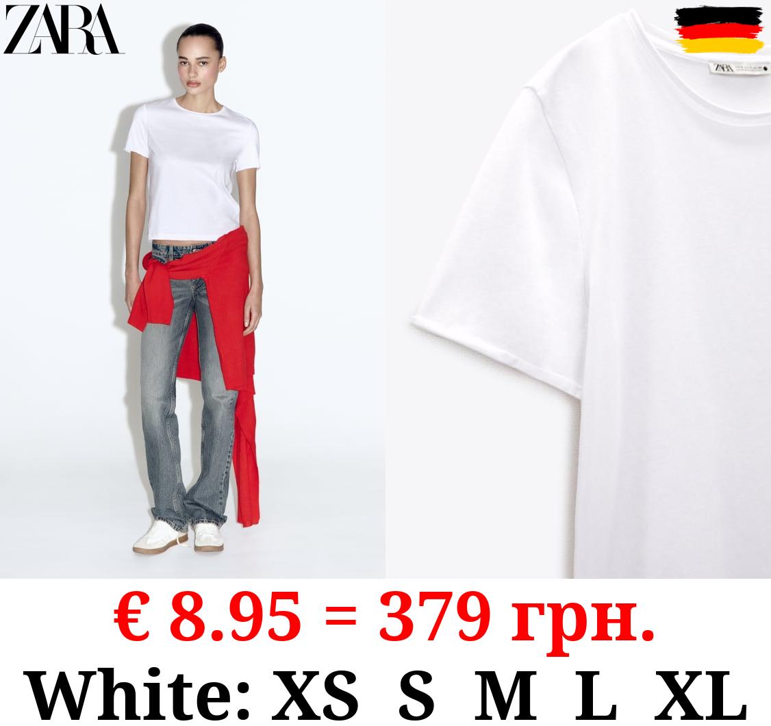 FITTED FADED T-SHIRT