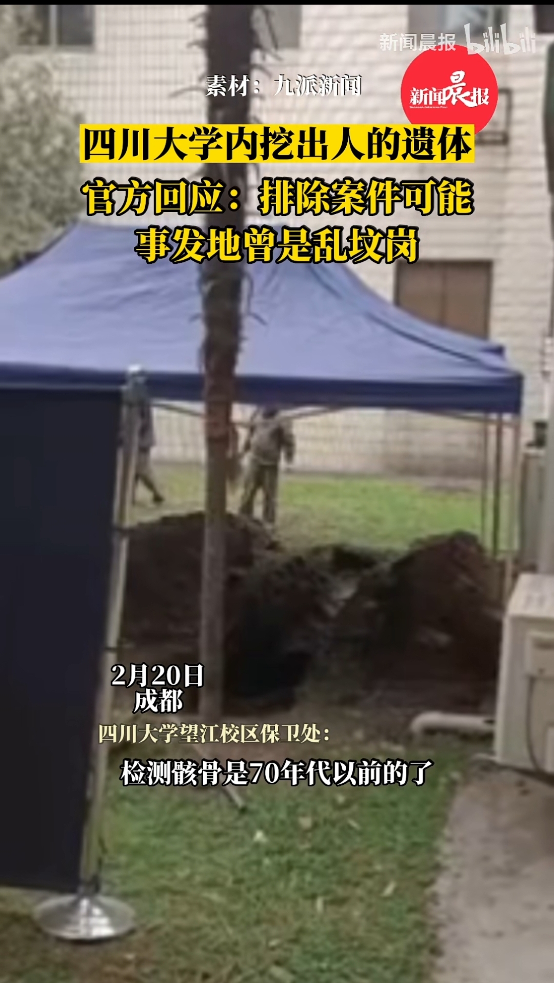 https://telegra.ph/file/a2efb30f5e2afc3d14632.jpg