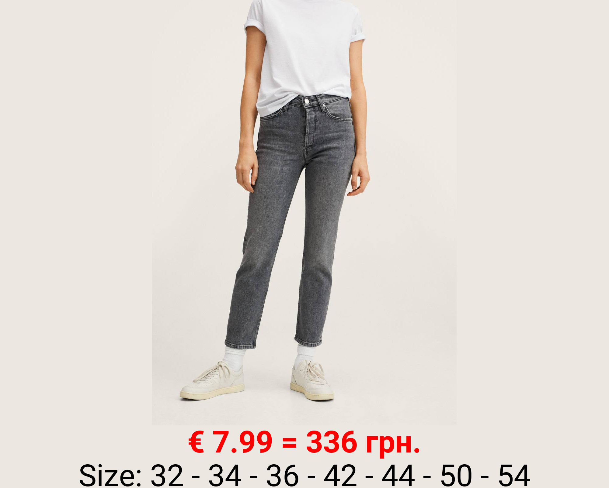 Vaqueros slim tiro medio crop