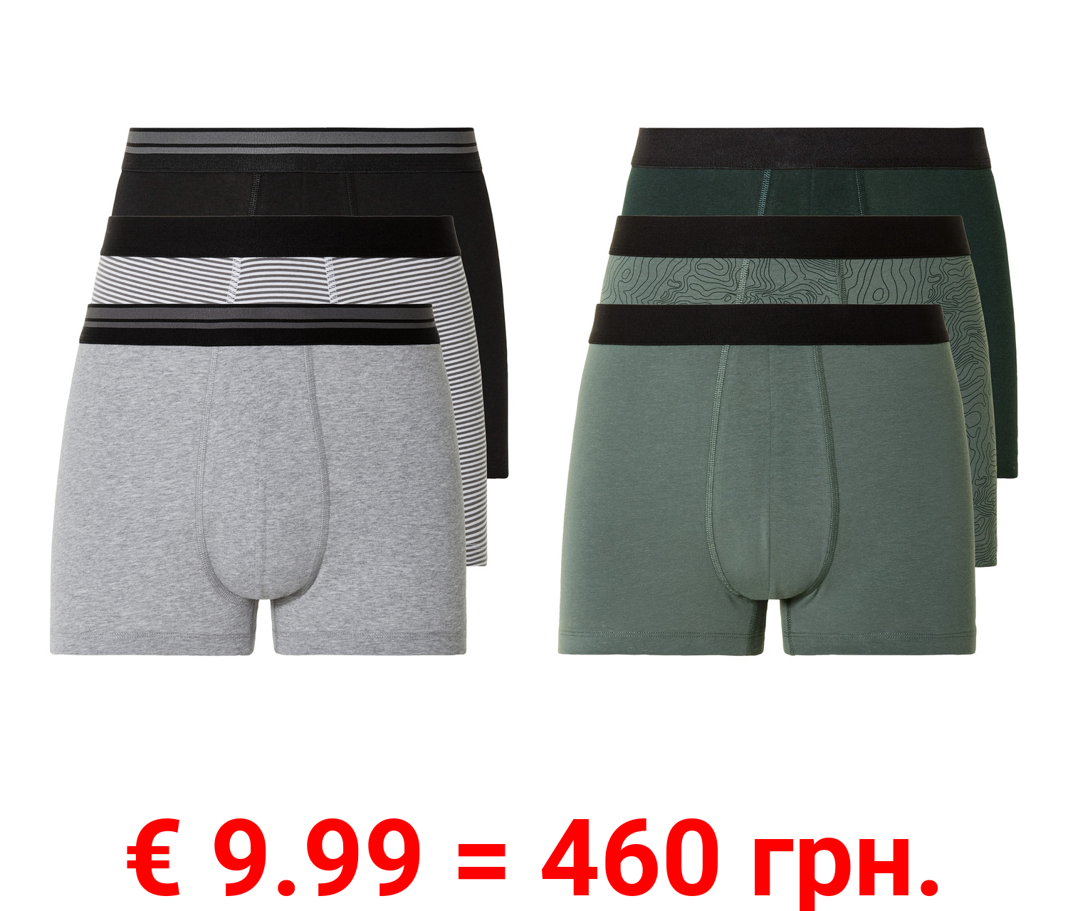 LIVERGY® Herren Boxer, 3 Stück, hoher Baumwollanteil