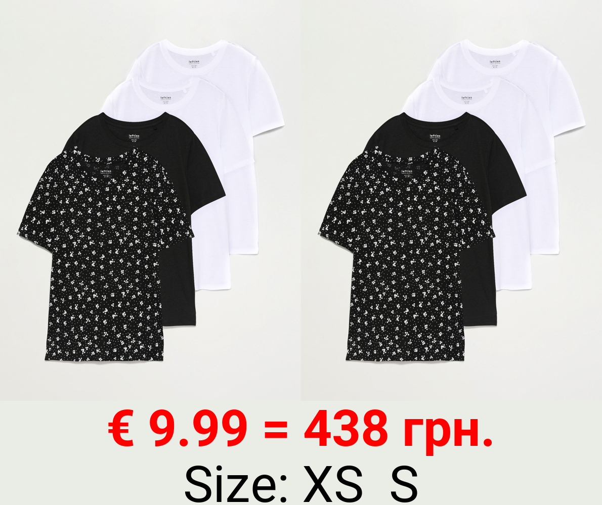 Pack of 4 contrasting coloured T-shirts with a round neckline