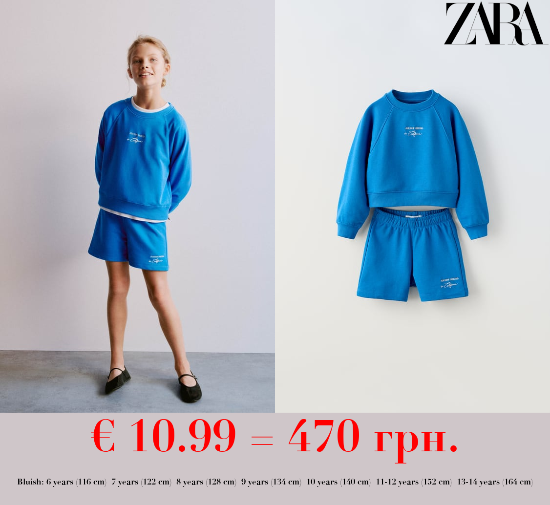 PLUSH EMBROIDERED SWEATSHIRT AND BERMUDA SHORTS SET