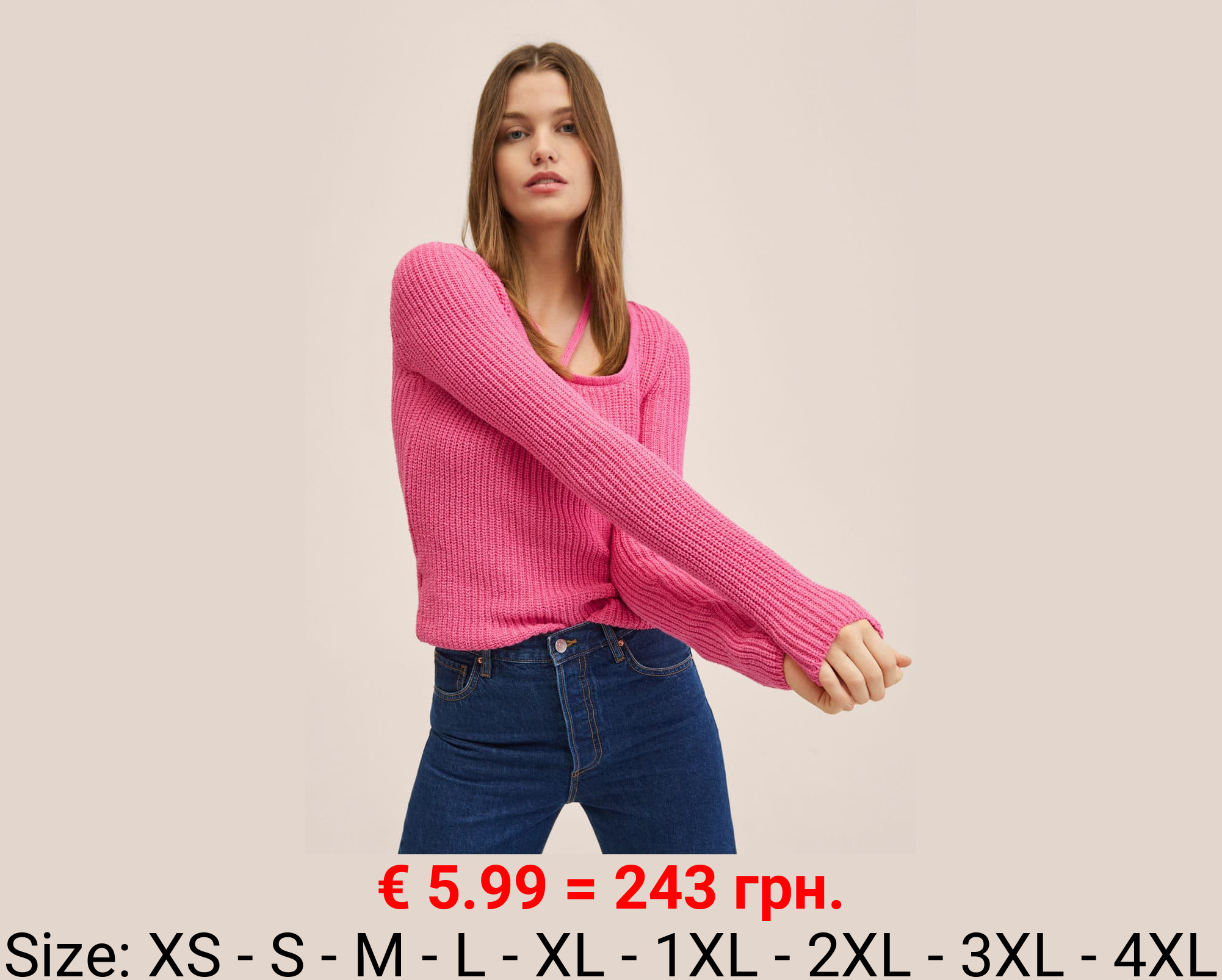 Jersey cuello lazo