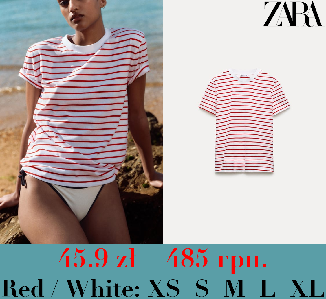 COTTON T-SHIRT WITH ENZYME FINISH