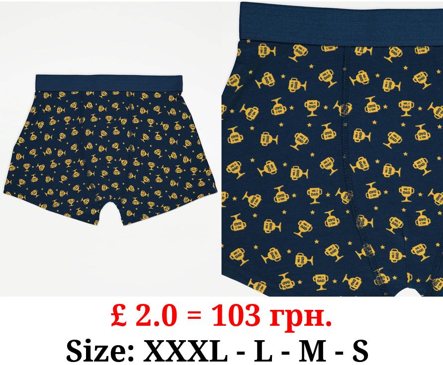 Teal No.1 Dad Trophy Trunk Boxers