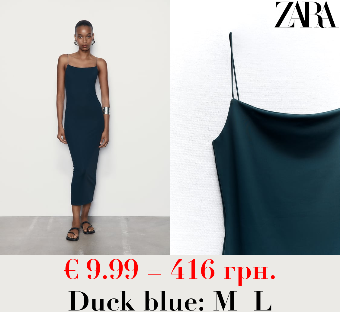 LONG FITTED ELASTIC DRESS